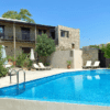Eveleos Country House Appartement in Cyprus | Zensitivity Eveleos Country House Appartement -vakantie Cyprus-goedkope vakantie Cyprus-vakantie boeken-vakantie Cyprus-last minute vakantie Cyprus-zensitivity- Appartement boeken