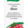 A.Vogel Cranberry Monarda Tabletten - 30TB | Zensitivity A.Vogel Cranberry Monarda Tabletten - Blaas complex kopen-vitamine online - Blaas supplementen kopen - supplementen kopen-voedingssupplementen-beste voedingssupplementen-supplementen bestellen-zensitivity