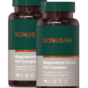 Bonusan Magnesium Citraat 150 Complex Tabletten Duoverpakking -  kopen-vitamine online -  kopen - supplementen kopen-voedingssupplementen-beste voedingssupplementen-supplementen bestellen-zensitivity