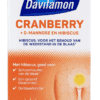 Davitamon Cranberry - 30ST | Zensitivity Davitamon Cranberry - Blaas complex kopen-vitamine online - Blaas supplementen kopen