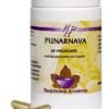 Holisan Punarnava Capsules -  kopen-vitamine online - Ayurvedische supplementen kopen - supplementen kopen-voedingssupplementen-beste voedingssupplementen-supplementen bestellen-zensitivity