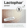 Nutriphyt Lactophar Tabletten -  kopen-vitamine online - Probiotica kopen - supplementen kopen-voedingssupplementen-beste voedingssupplementen-supplementen bestellen-zensitivity