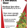 Salus Floradix Vloeibaar IJzer Elixer - Overig kopen-vitamine online - Populaire supplementen kopen - supplementen kopen-voedingssupplementen-beste voedingssupplementen-supplementen bestellen-zensitivity