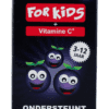 Sambucol Siroop For Kids - 120ML | Zensitivity Sambucol Siroop For Kids -  kopen-vitamine online -  kopen - supplementen kopen-voedingssupplementen-beste voedingssupplementen-supplementen bestellen-zensitivity