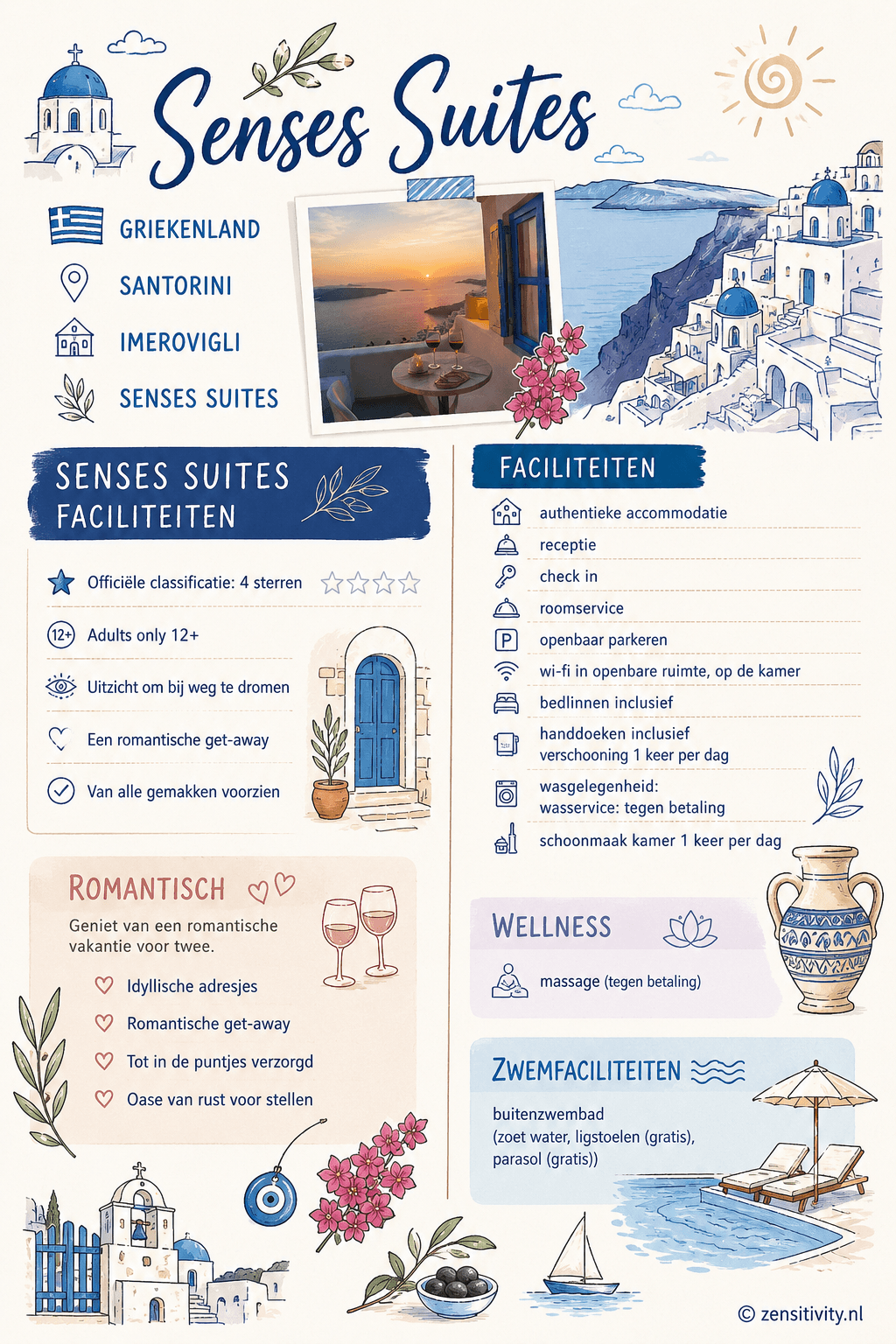 Senses Suites Boutique Hotel in Santorini | Zensitivity Senses Suites vakantie griekenland - vakantie santorini-zensitivity.nl - vakantie zensitivity
