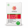 Vitals Salvestrol Platinum Capsules - 60CP | Zensitivity Vitals Salvestrol Platinum Capsules -  kopen-vitamine online - Fytotherapie kopen - supplementen kopen-voedingssupplementen-beste voedingssupplementen-supplementen bestellen-zensitivity