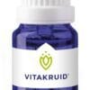 Vitamine D Baby druppels - Vitamine D kind kopen-vitamine online - Supplementen baby en kind kopen - supplementen kopen-voedingssupplementen-beste voedingssupplementen-supplementen bestellen-zensitivity