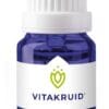 Vitamine K Baby druppels - Vitamine K kind kopen-vitamine online - Supplementen baby en kind kopen - supplementen kopen-voedingssupplementen-beste voedingssupplementen-supplementen bestellen-zensitivity