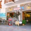 Hotel Poseidon – Griekenland | Zensitivity Hotel Poseidon