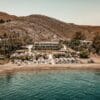Sagredo Boutique Hotel Agios Fokas