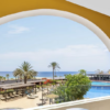 Hotel Occidental Jandia Royal Level - adults only Hotel